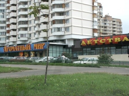 Памперсам посящается