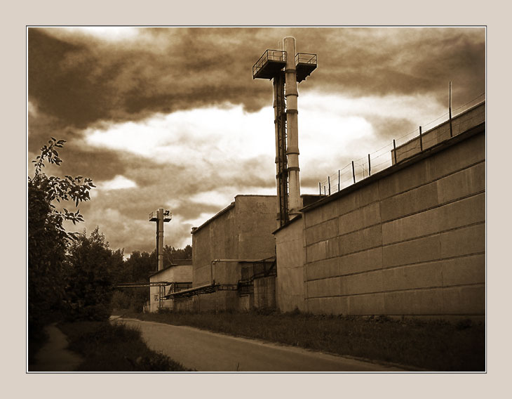 Цитадель