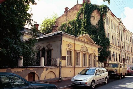 Переулки Арбата