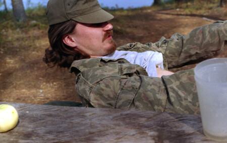 Меня будить!?