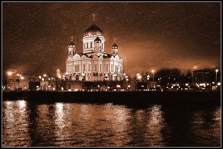 Храм Христа Спасителя
