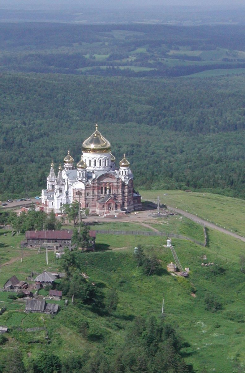 Белогорье