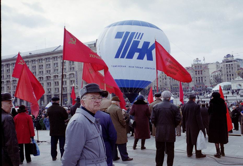Явление