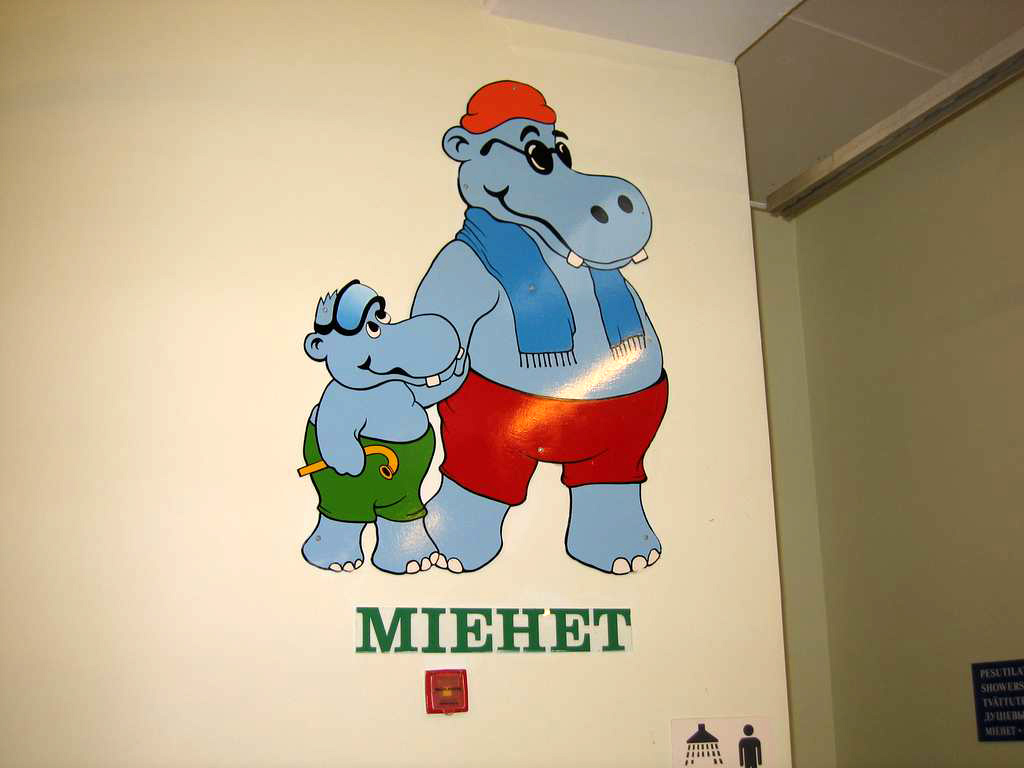 Финские штучки