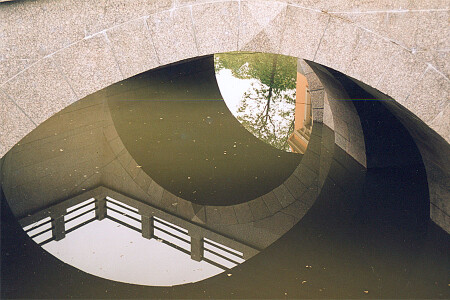 отражение 2