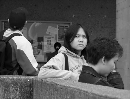 недоверяющая