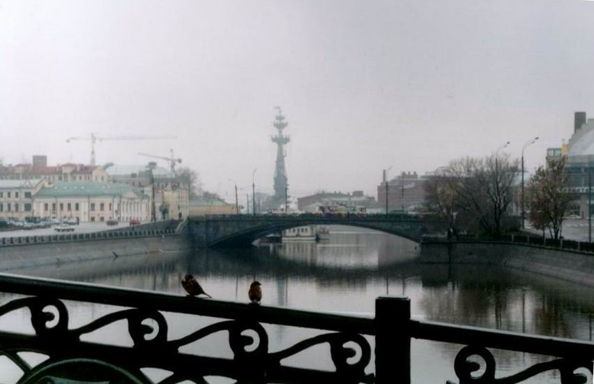 Осенний разговор