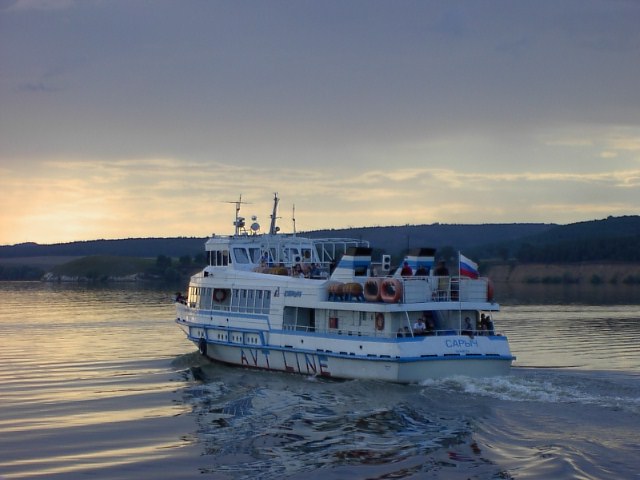 Сарыч