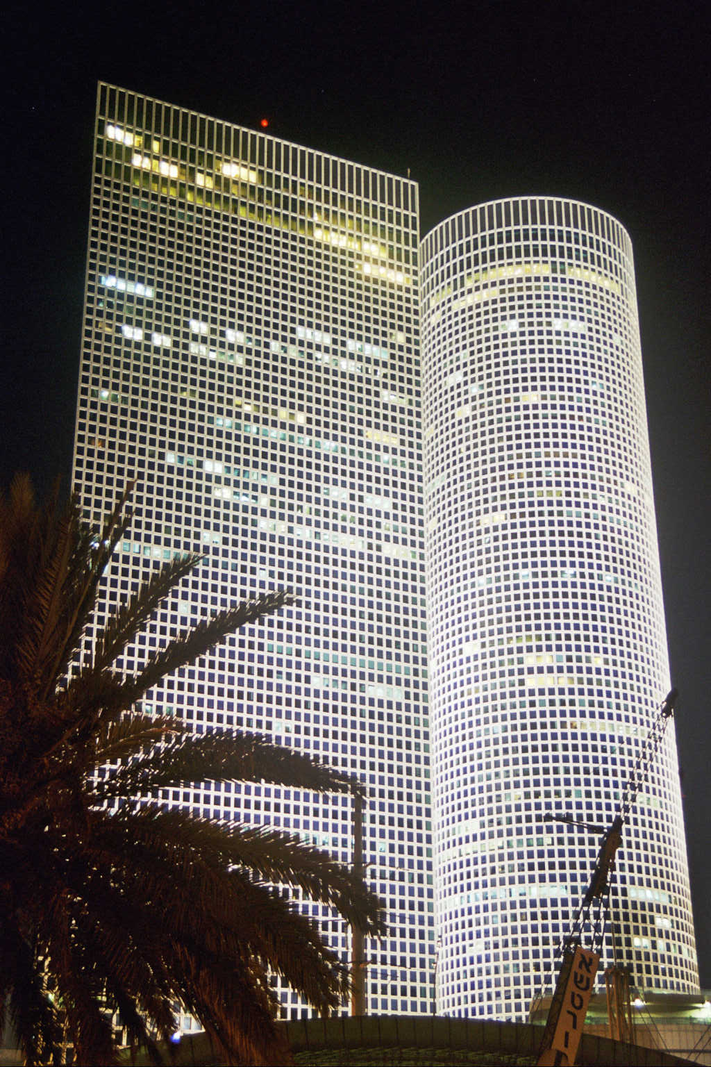 Azrieli