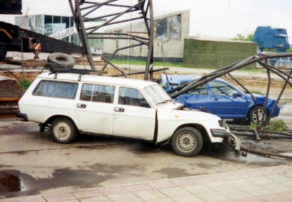 бумс...