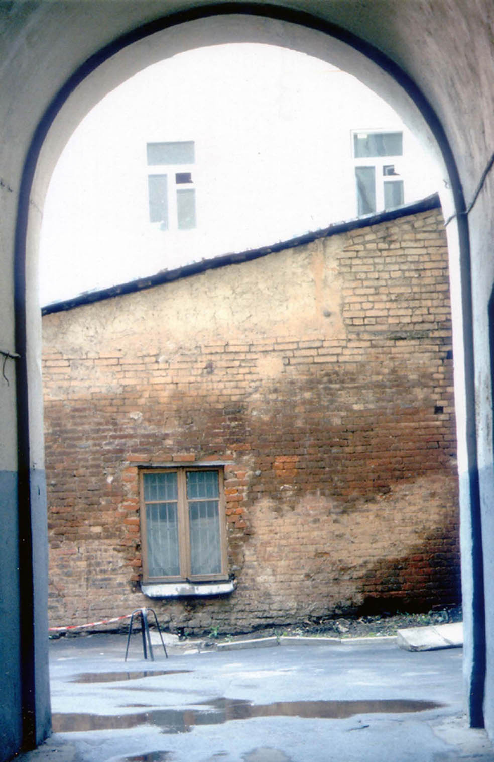 ГеоМетрия