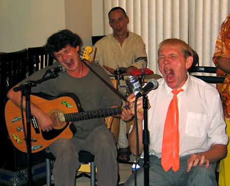 Громкая песня, АукцЫон