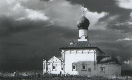 Россия глазами итальянца. Переязлавль Залесский 2003