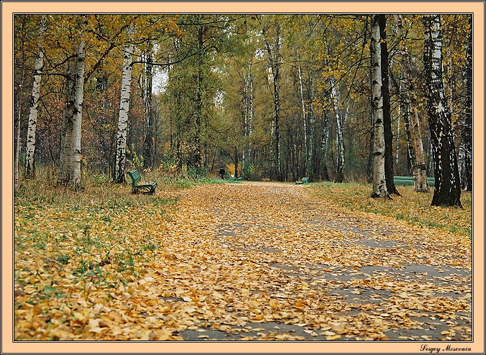 Осенний этюд (2)