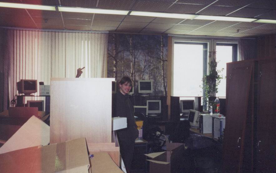 ves' v rabote (institut)