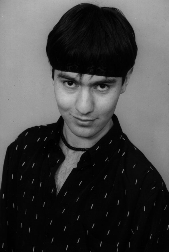 Взгляд
