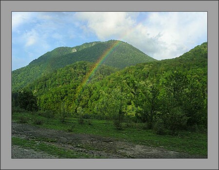 Горная радуга