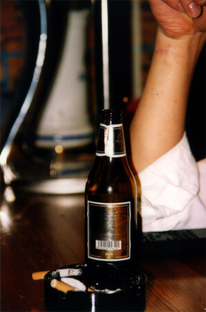 Пятница. Вечер.