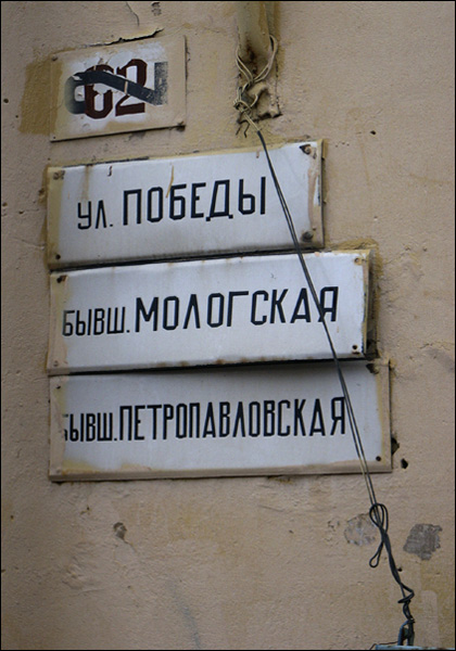 Пишите письма!