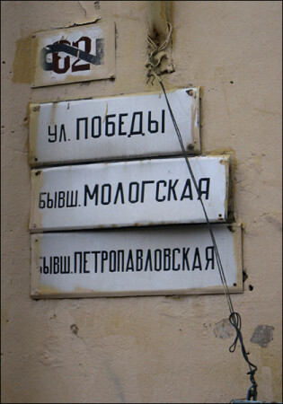 Пишите письма!