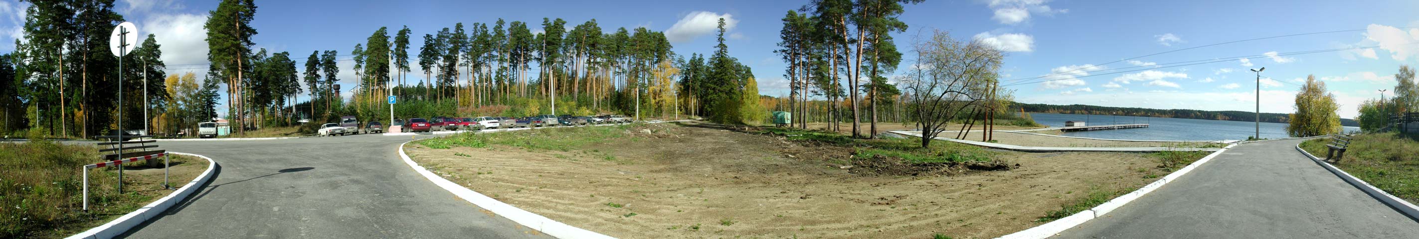 Панорама