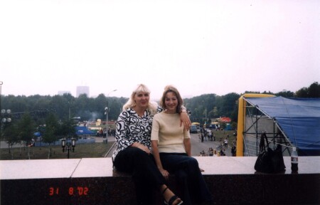 я с подругой