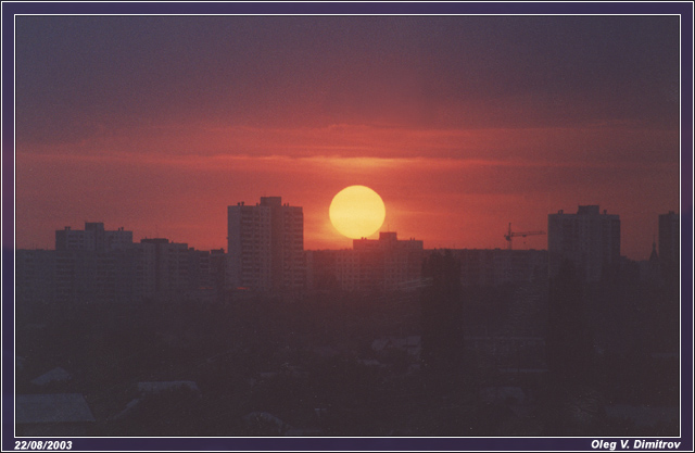 Закат