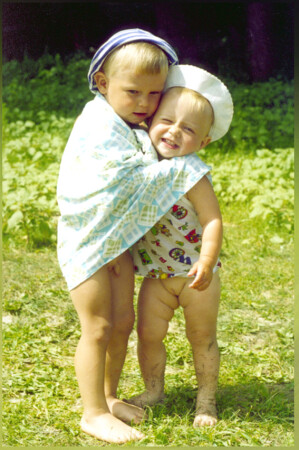 С первого взгляда