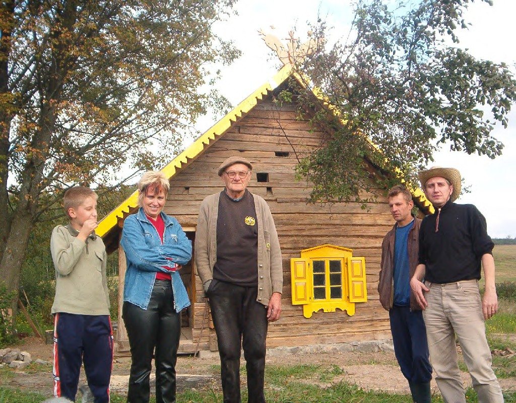Avot i sosedi sobralis