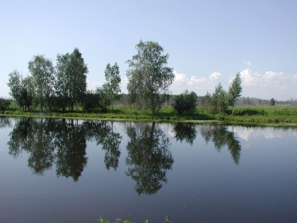 Озеро