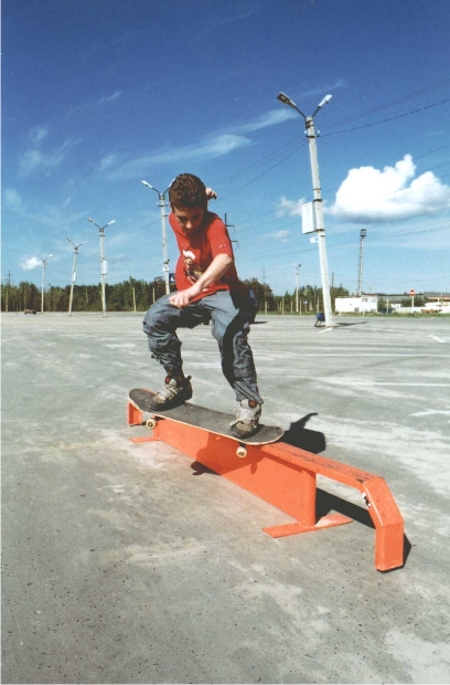 Skateboarding in Surgut