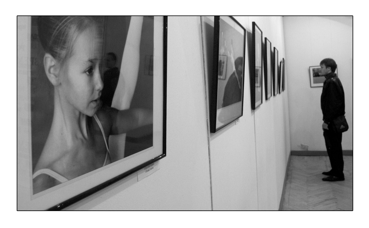 photo-gallery