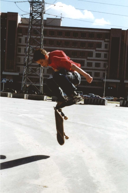 Skateboarding - kickflip