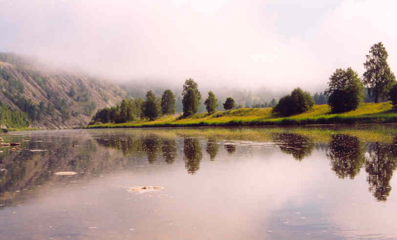 Туман (2)