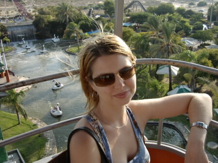 В Суперлэнде