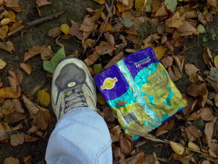 Где &quot;не ступала&quot; нога человека