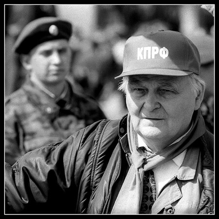 Коммунист и беспартийный