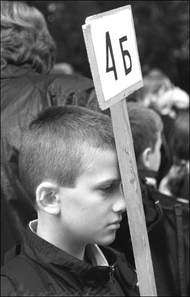 Снова в школу...