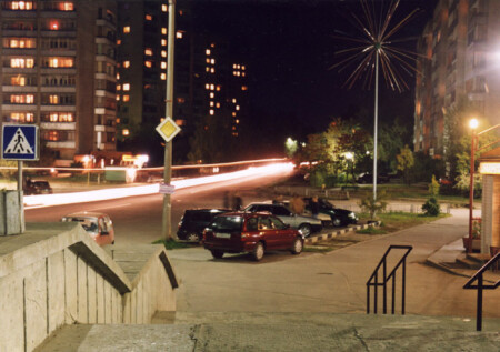 'Назад в будущее' по-нашенски