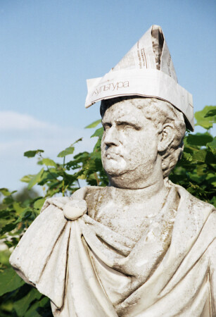 Культурная...