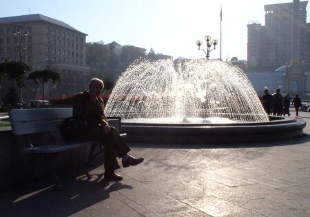 Осень жизни