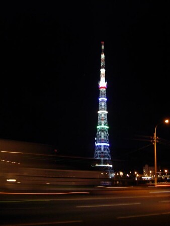 TV Tower