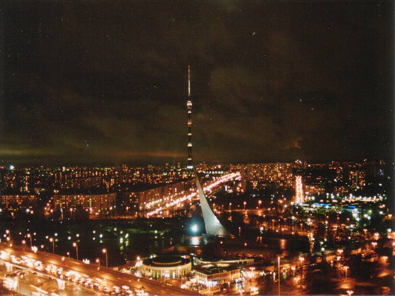 Ночная Москва