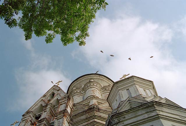 Церковь