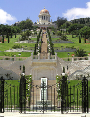 Bahai gardens