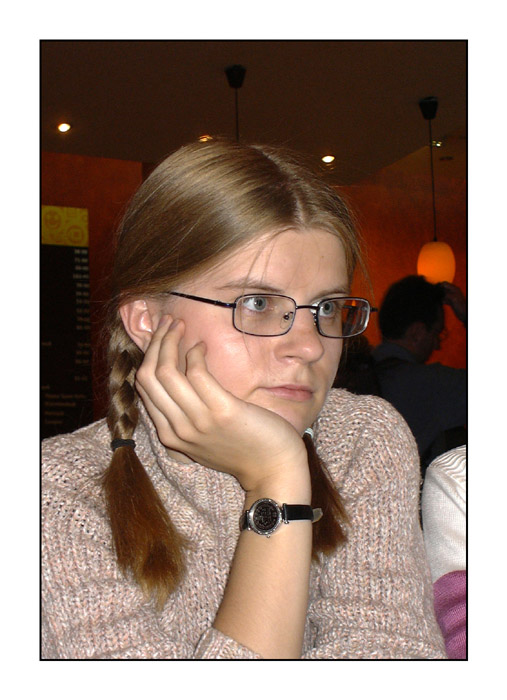 Задумчивая