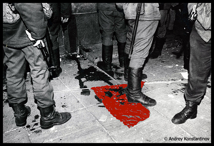 октябрь 1993г