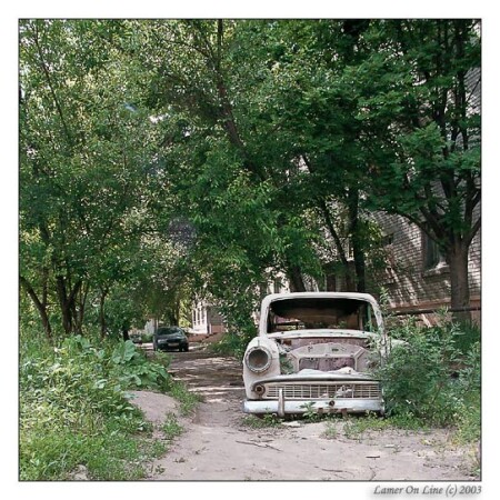 Последний рубеж
