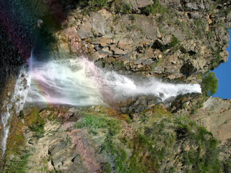 Тургеньский водопад.