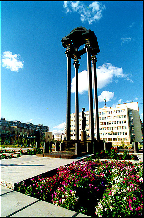 Достопримечательность